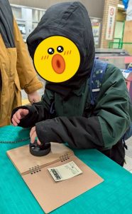 しおん　スタンプ